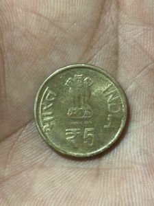 jawaharlal nehru 5 Rupee Coin Rare Currency
