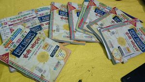 C.S.J.M. University Easy Notes