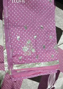 Beautiful Saree 🎁