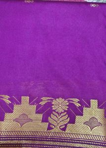 Purple & Gold Saree