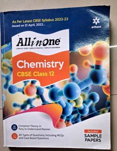All In One Chemistry CBSE Class 12
