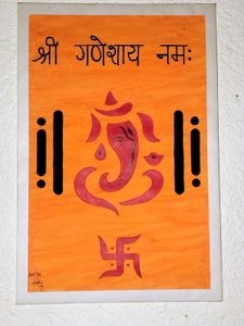 Ganesh Painting Hand-Made With Frame