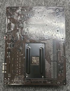 Gaming Processor and Motherboard Combo