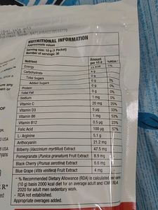 Forever Argi+ Protein Powder In Sachets (29)