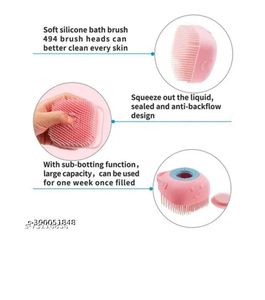Body Brush New With Tag