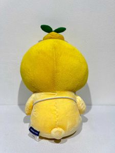 Kakao Friends Ryan Lemon Plush