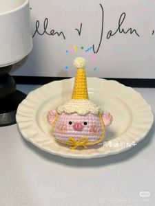 Crochet Pig Toy