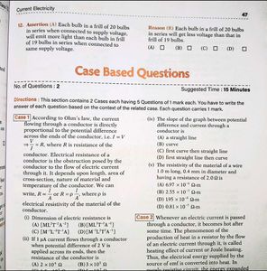 ARIHANT CHECKMATE COMPETENCY BASED QUESTIONS