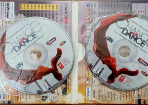 Chance Pe Dance- VCD