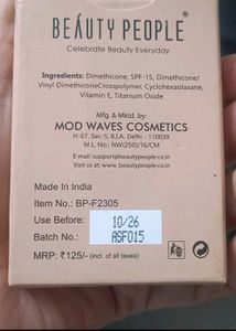 New And Unused Foundation