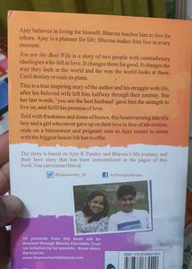 You Are The Best Wife - Ajay K Pandey