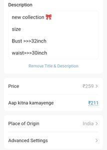 Handmade Suit Silwar 🎀