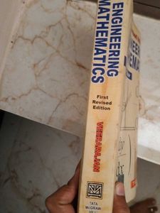 Engineering Mathematics - First Year