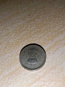 5 Rupees Coin In 1995