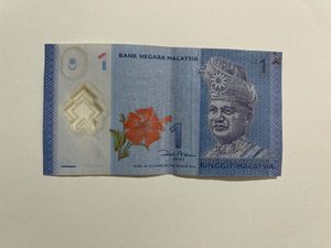 Malaysia 🇲🇾 Note