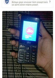Jio Feature Phone - Like New!