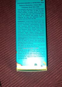 Pilgrim AHA BHA PHA Peeling Solution