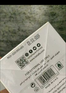 Lattafa Yara Moi 10 ml Decant
