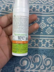 Mamaearth Skin Illuminate Face Serum