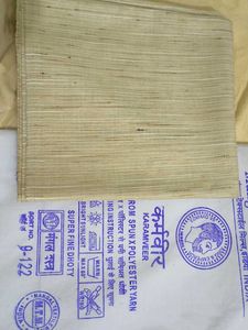 Mangal Textile Mills Dhoti