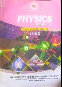 Physics Combo Textbook Class 11 1st Puc Ncert 1 Pa