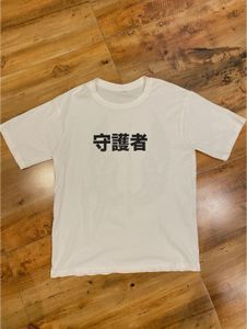 White Graphic Tee