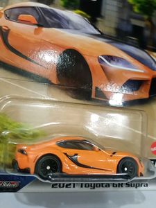 Hot Wheels Fast &amp; Furious &#39;21 Toyota GR Supra
