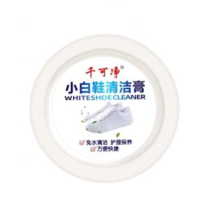 White Shoe Cleaner Cream with Sponge