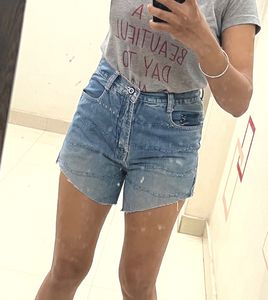 Blue Grey Textured Shorts (freebie)