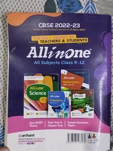 Arihant  Chemistry Solved Paper