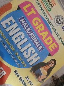 UPPSC LT Grade English Book