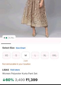 Elegant Ethnic Kurta Set with Jacket