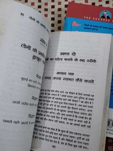 Dale Carnegie Hindi Books For Personal Development