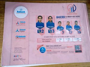 Objective NCERT at Your FINGERTIPS BIOLOGY. For 11th And 12th Class Students Highly Useful For Neet Aspirants And CHEMISTRY MIND MAPS