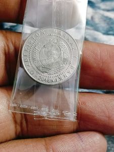 Kyrgyzstan 100 Som Coin - Collectible Currency