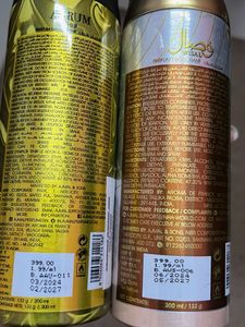 Ajmal Wisal &amp; Aurum Deodorant Set