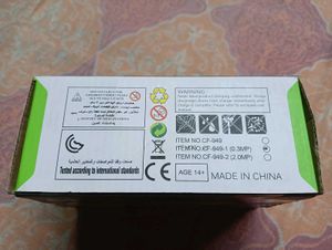CF949 Drone ( New Seal Pack )