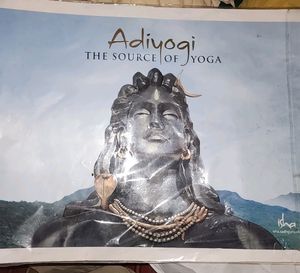 Shivji Glass Framed POSTER ISHA FOUNDATION