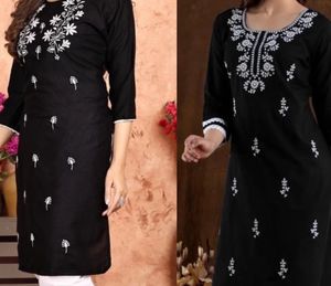 Brand New 2 Colours Options Black And Blue