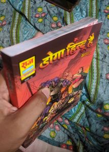 5 Comics In 1 Doga Hindu Hai Series Raj Comic
