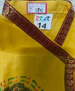 Janmashtami Kanha Dress