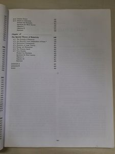 HC Verma Concepts Of Physics Volume 2