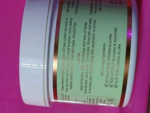 Pixi Glow Peel Pads 20% Glycolic Acid