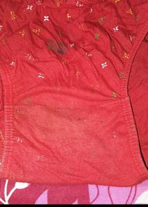 Used Brief