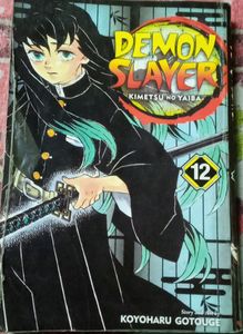 Demon Slayer: Kimetsu no Yaiba, Vol. 12