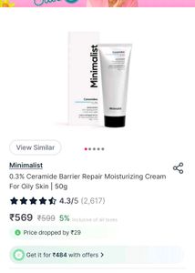 Minimalist Complete Skincare Combo