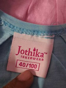 Comfy Nightgowns - Blue &amp; Pink