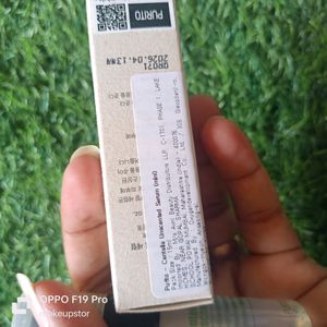 Purito Centella Unscented Serum