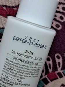 coxir TXA Niacinamide Toning Ampoule Seoul Edition