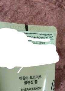 Korean Faewash 🇰🇷
